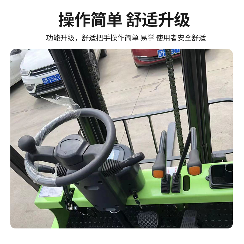 揚(yáng)子座駕式電動叉車.jpg